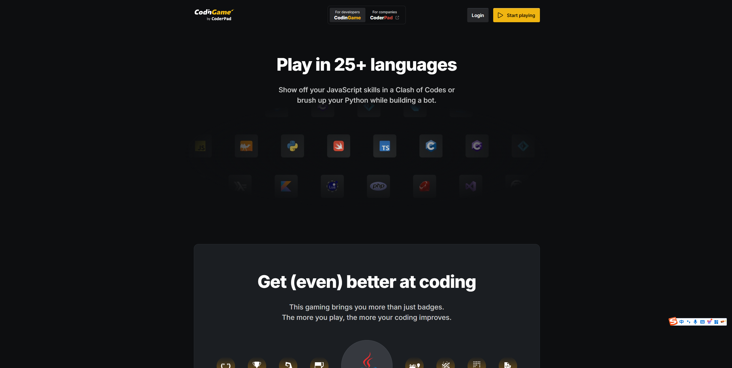 写代码小游戏340