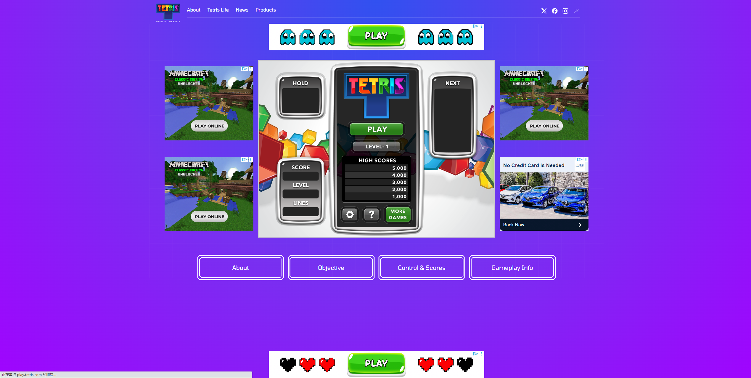 俄罗斯方块小游戏353