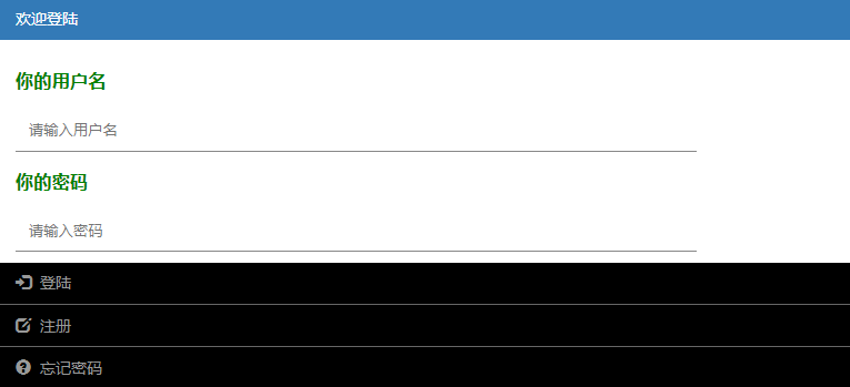 武神传说游戏390
