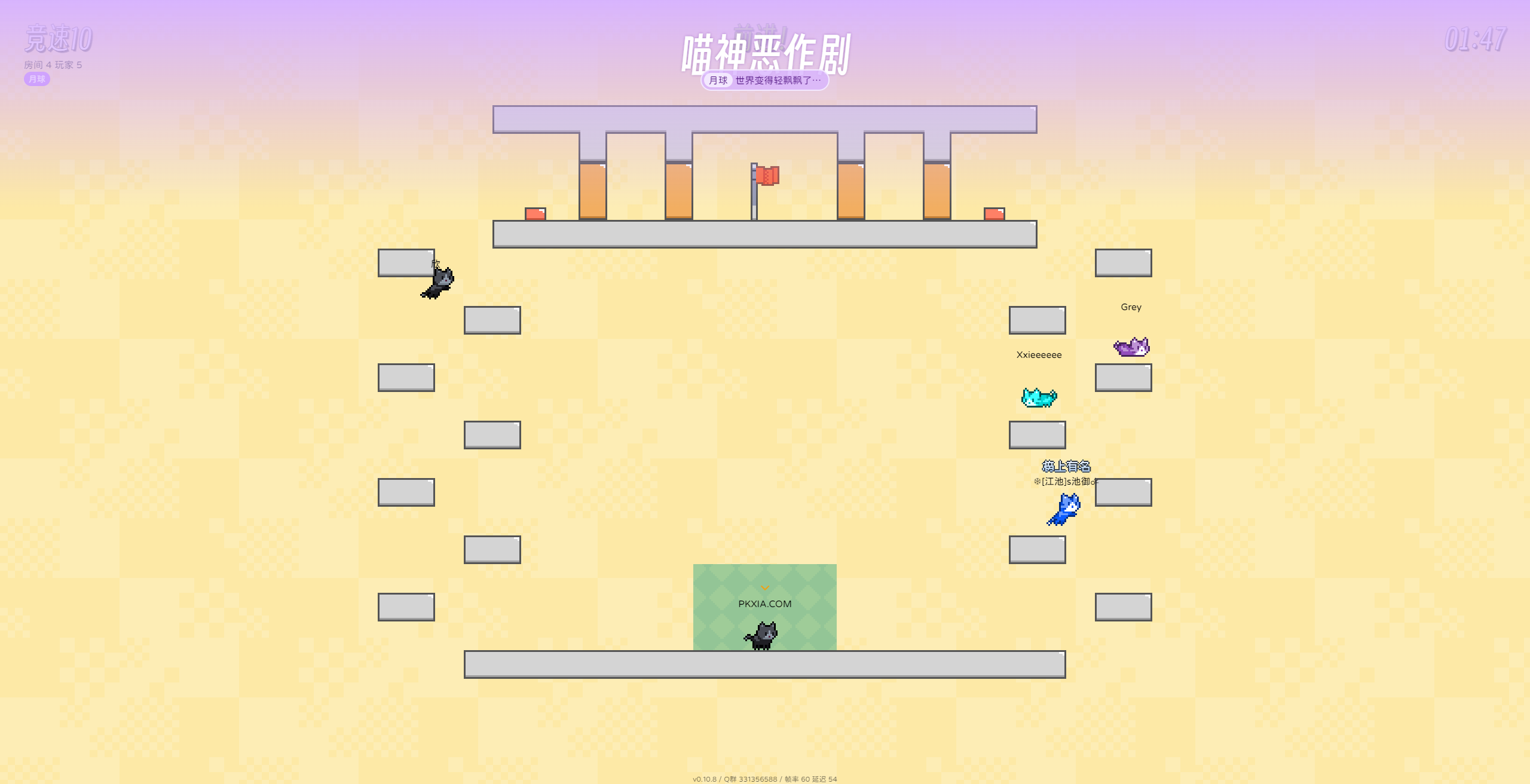 喵喵竞赛游戏473