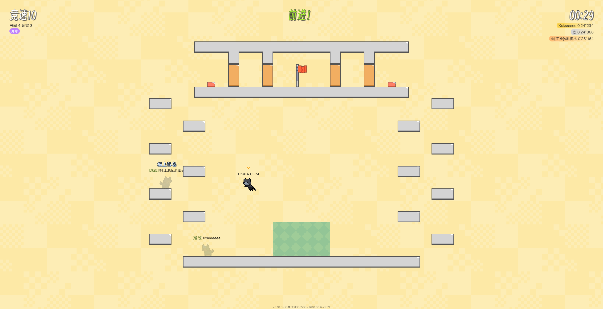 喵喵竞赛游戏474