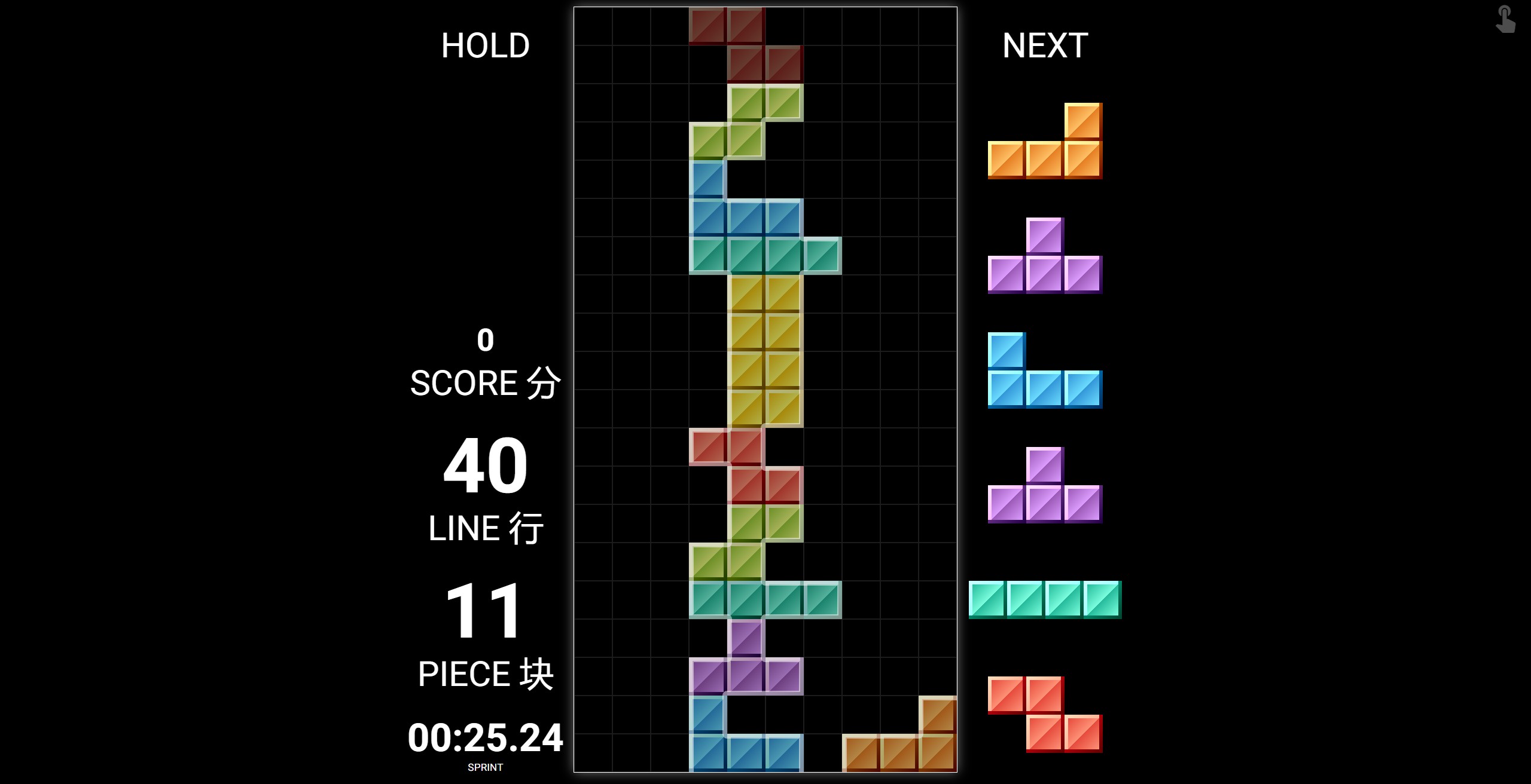 俄罗斯方块变体游戏503